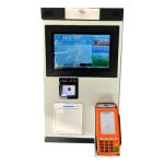 دستگاه پرداخت دیواری