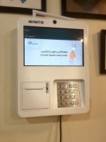 کش لس دیواری H1 - Image 3