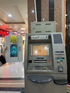 کش لس چیست؟-مایا تجارت