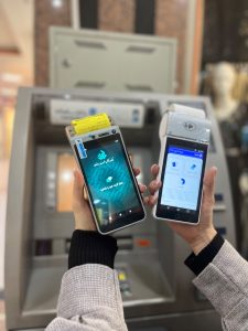 کش لس چیست؟-مایا تجارت